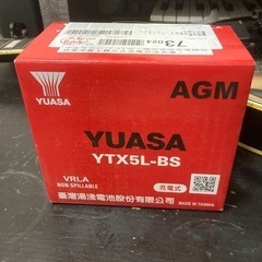 原付　バッテリー　未開封　新品