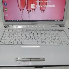  ★光沢ホワイト！初心者◎サポート充実！Win10Office★東芝の画像