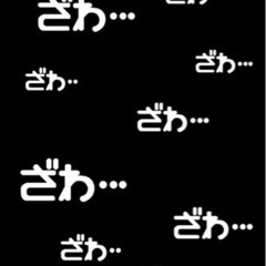ポーカーメンバー募集♠️AA