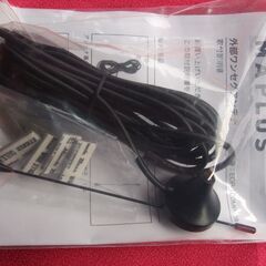 🔸🔷 外部ワンセグアンテナ 🔷🔸の画像