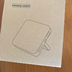 【新品未使用】LEDランタン 充電式 キャンプランタン防災用  高輝度 LEDランプの画像