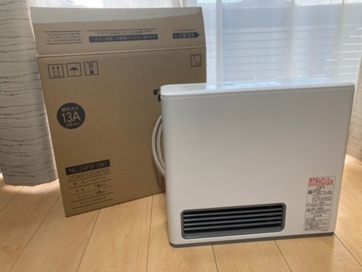 ガスファンヒーター