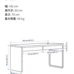 専用の画像