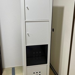 IKEA KALLAXカラックス 147cm