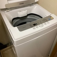 【洗濯機】アイリスオオヤマ