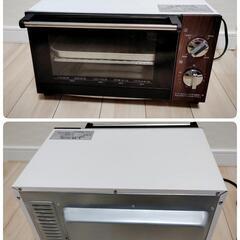 オーブントースター 4枚焼き 2017年製 オシャレ  の画像