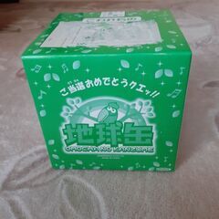 超レア品です。