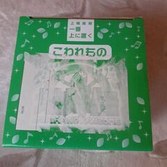 超レア品です。の画像