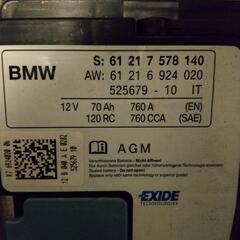 AGM 70A バッテリー BMW E48 X1で使用 AGM 70A 外車の画像