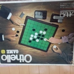 ◇オセロボードゲーム◇