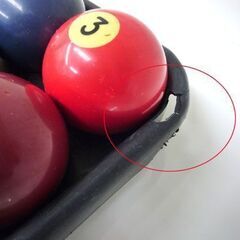 ビリヤード ボール16個セット メーカー不明 球 ポケット レトロ 札幌市手稲区の画像