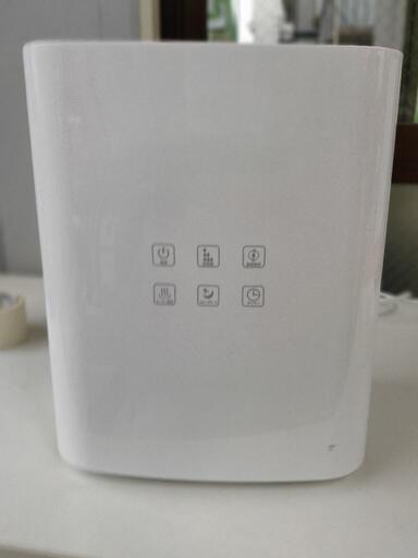 0220-052 ハイブリッド式加湿器