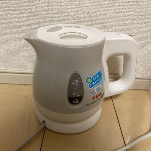 使用期間2年　T-fal