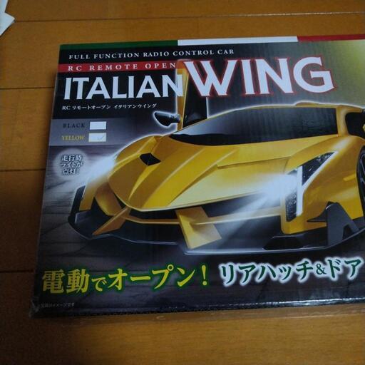 ラジコンカー　（イエロー）