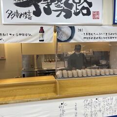 ショッピングモール内フードコートのお仕事です。の画像