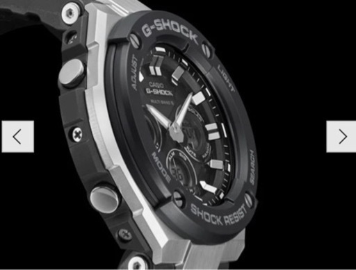 【新品未使用】G-SHOCK/GショックG-STEEL/Gスチール GST-W300-1AJF ソーラー 電波 デジアナ CASIO/