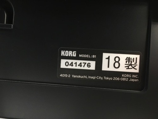 i484 KORG B1 2018年製 電子ピアノ コルグ 