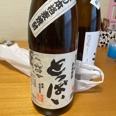 麦焼酎一升瓶