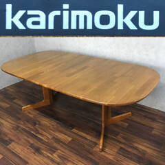 pa1/4 カリモク karimoku エクステンション テーブル 最大200cm 無垢材 キズ有 ダイニングテーブル 伸長式 家具 パーティ 楕円 伸縮