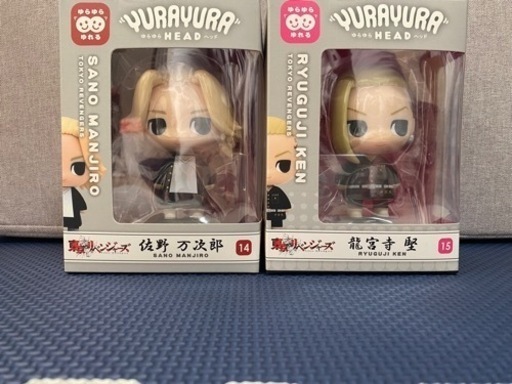 東京リベンジャーズ　ゆらゆらヘッド　マイキー・ドラケン