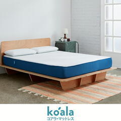 【 岐阜直接引き取り大歓迎!! 】定価79,000円♪ koal...