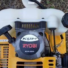 RYOBI リョービ 耕運機 RCVK-4300の画像