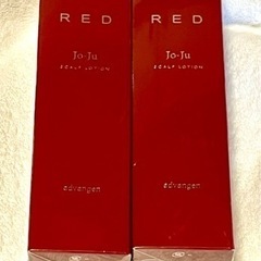 【増量】ジョジュ  レッド  スカルプローション