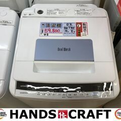 🤩大幅値下げ🤩✨日立　中古　BW-T805　洗濯機　2019年製　8㎏✨うるま市田場✨