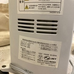 8日まで！急募！！デロンギ、オイルヒーターの画像