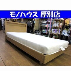 ニトリ シングル ベッド フレーム ヘンリックMBR 木製 ライ...