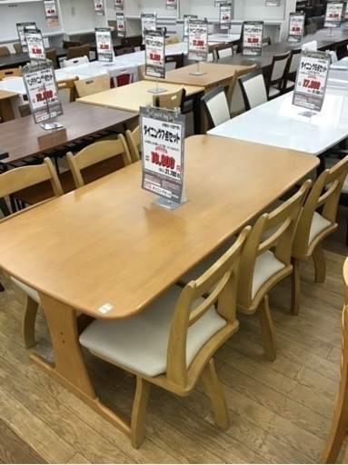 KN-77【ご来店頂ける方限定】ダイニング7点セット　ナチュラル