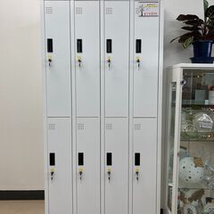8人用ロッカー