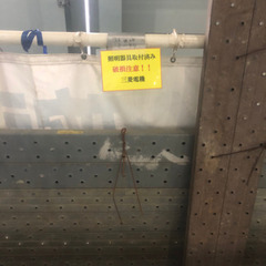 寮完備、日払い可！！の画像