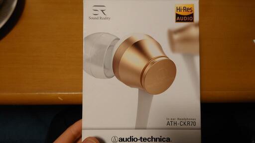 audio-technica　イヤホン