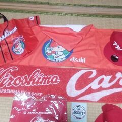 カープグッズ