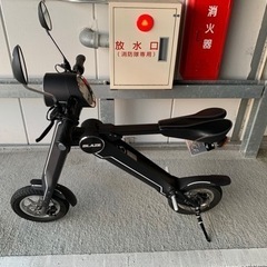 blaze スマートev 折りたたみ電動バイク