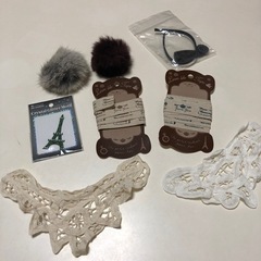 ハンドメイド　手芸用品　ファー　レース　など