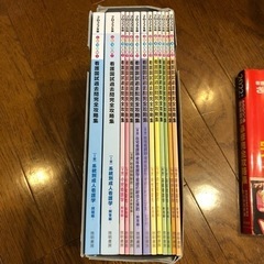 看護師国試対策過去問セット　必修+一般・状況設定の画像