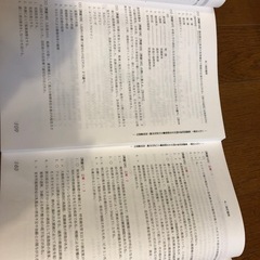 看護師国試対策過去問セット　必修+一般・状況設定の画像