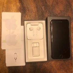 iPhone7 アイホン
