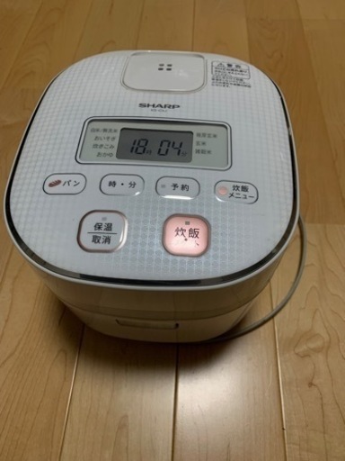 取引決定　炊飯器3合