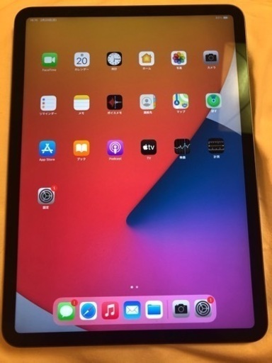 iPad Pro第二世代　128GB 最終値下げ