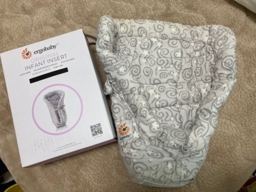 エルゴ　インサート