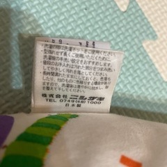 授乳クッションの画像