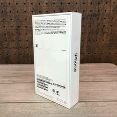 【取引中】   [新品未開封]iPhone12mini 64G 黒 SIMフリーの画像