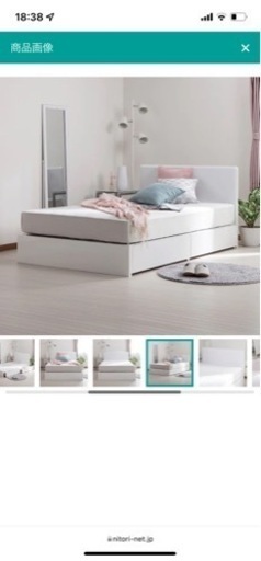 ニトリ収納付きベッド　ホワイト ＋マットレスも可能！　2月末まで！