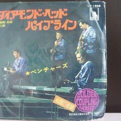 1000円で！ベンチャーズ!!!激レア！レコード！＼(^o^)／