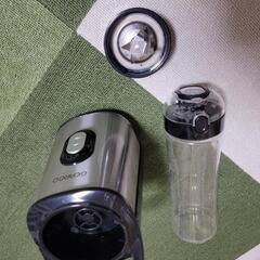 ミキサー　ジューサー