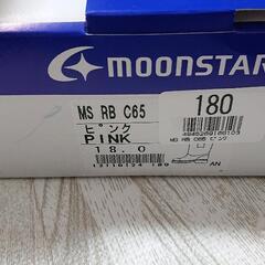 MoonStar 子供用長靴の画像