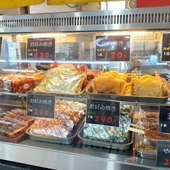 ◉お団子、お好み焼の調理販売！土日時給1,100円～平日1,060円～【Wワーク歓迎】の画像